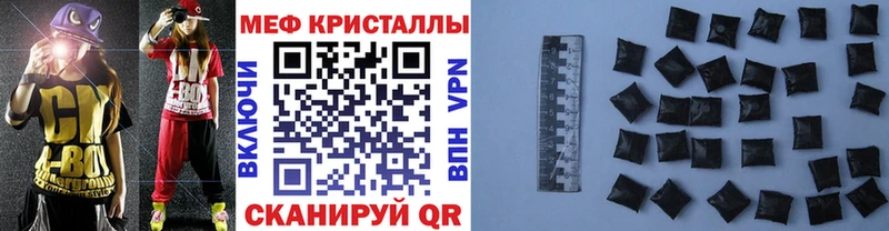 Где можно купить наркотики Темников A-PVP  Бошки Шишки  МЕФ  ГАШИШ  АМФ  COCAIN 