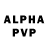 АМФЕТАМИН Розовый Vaishnav Thokala