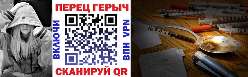 Героин афганец  OMG сайт  Темников 