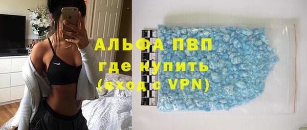 mdpv Майский