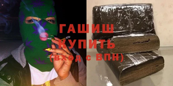 кокс Магас