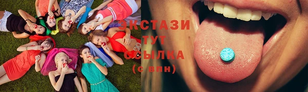 MDMA Медвежьегорск
