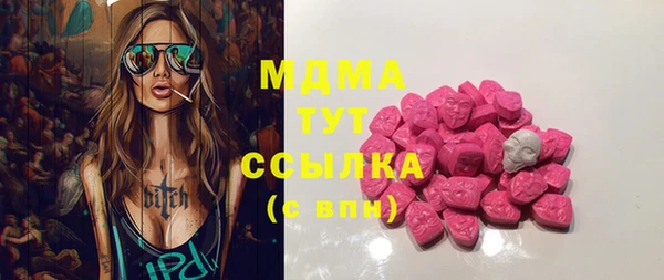 mdpv Майский