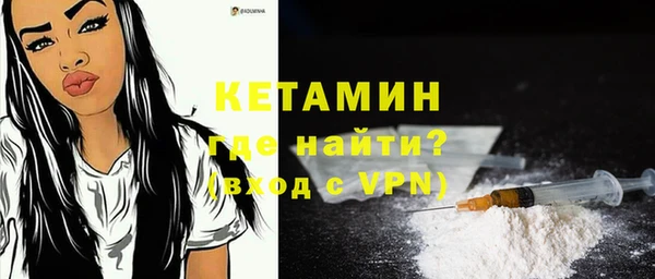 марихуана Мегион
