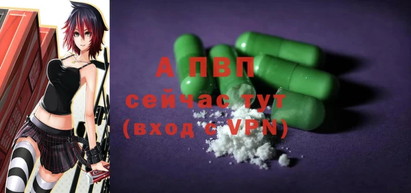 кокс Магас
