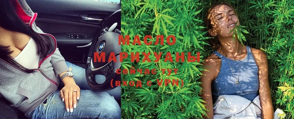 МДПВ Медногорск