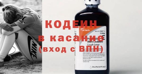 кокс Магас