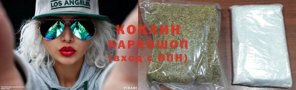 mdpv Майский