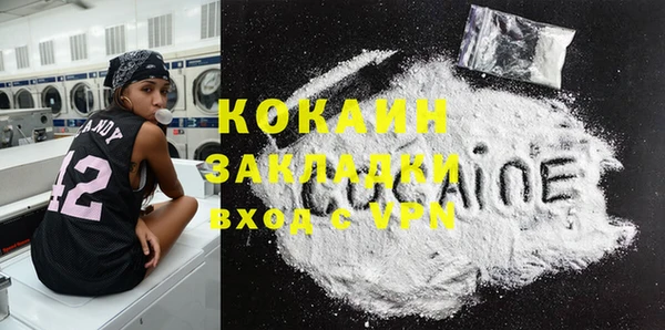 mdpv Майский
