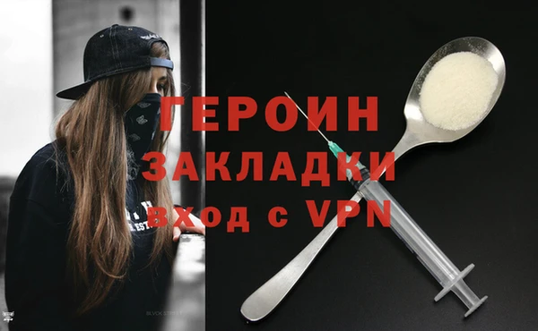 кокс Магас