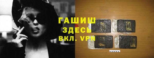 MDMA Медвежьегорск