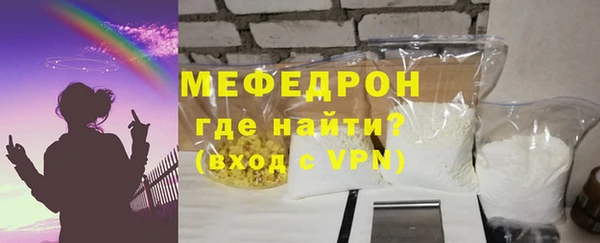 кокс Магас