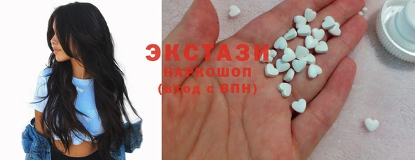 кокс Магас