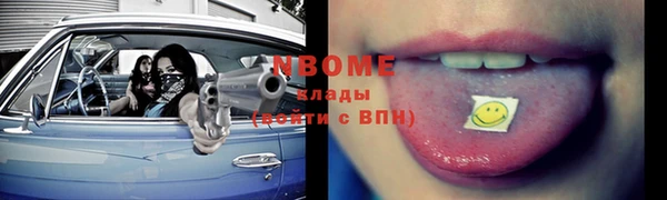 MDMA Медвежьегорск