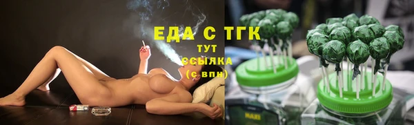 mdpv Майский