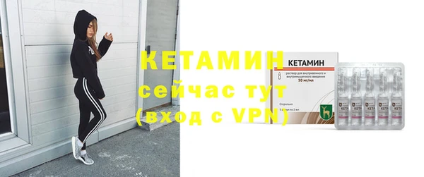 кокс Магас