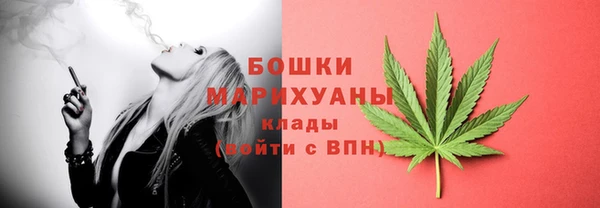 МДМА Магадан