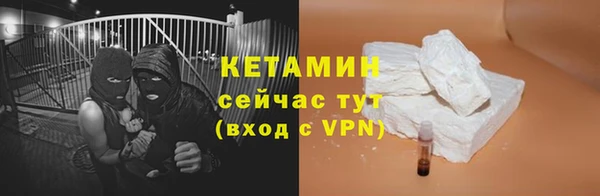 mdpv Майский