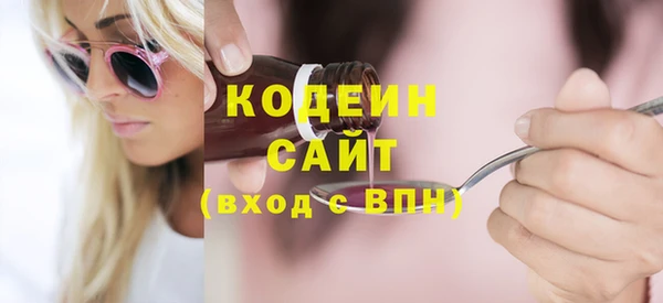 МДМА Магадан
