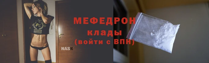 кокс Магас