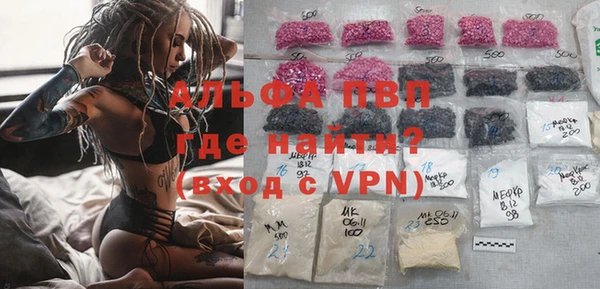 МДПВ Медногорск