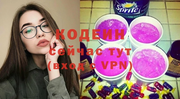 МДМА Магадан
