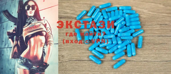 mdpv Майский