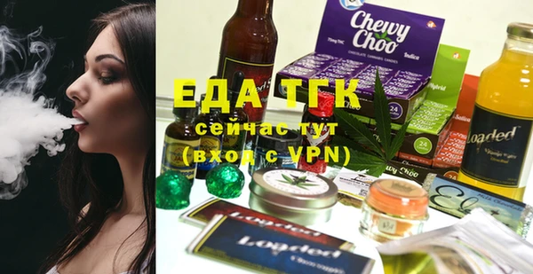 mdpv Майский
