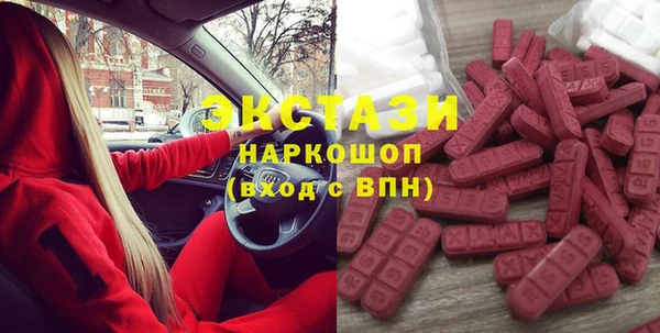 mdpv Майский