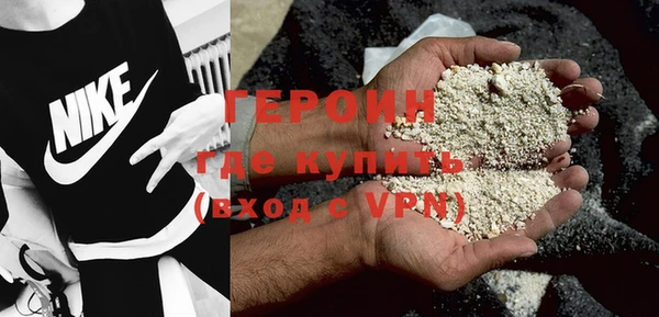 MDMA Медвежьегорск