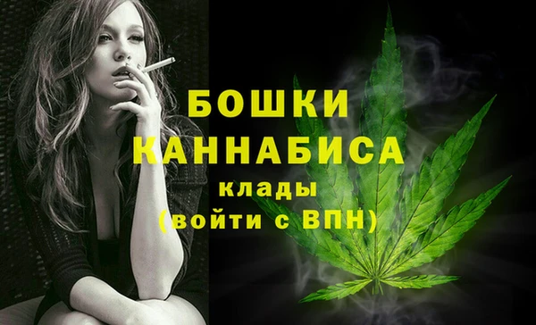 mdpv Майский