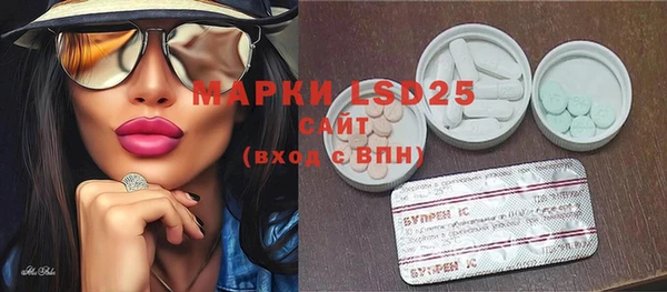 MDMA Медвежьегорск