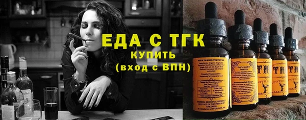 MDMA Медвежьегорск