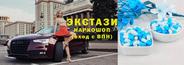 марихуана Мегион