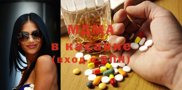 марихуана Мегион