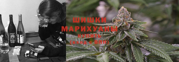 МДМА Магадан