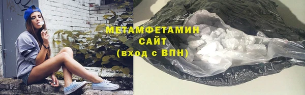 кокс Магас