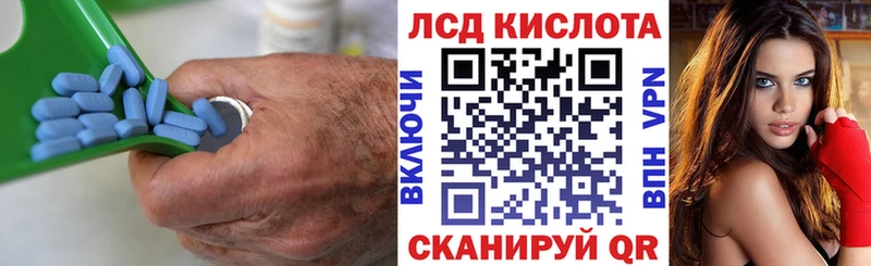 ЛСД экстази ecstasy  blacksprut   Темников  закладки 