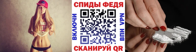 МЕТАМФЕТАМИН Декстрометамфетамин 99.9%  Темников 